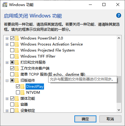 Win10רҵ治ȫкڱô죿
