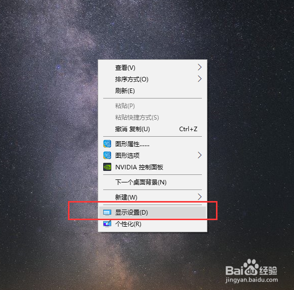 Win10רҵ治ȫкڱô죿