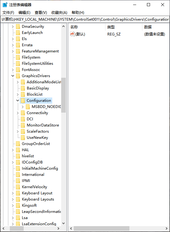 Win10רҵ治ȫкڱô죿