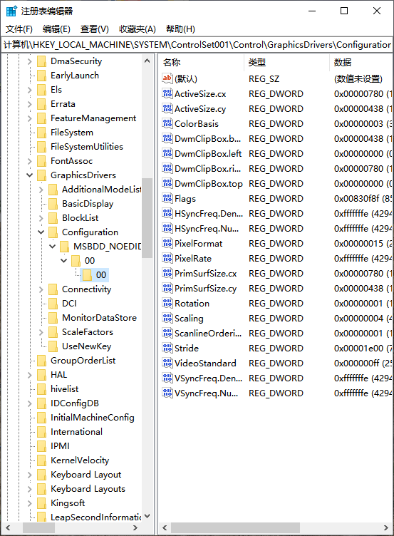 Win10רҵ治ȫкڱô죿