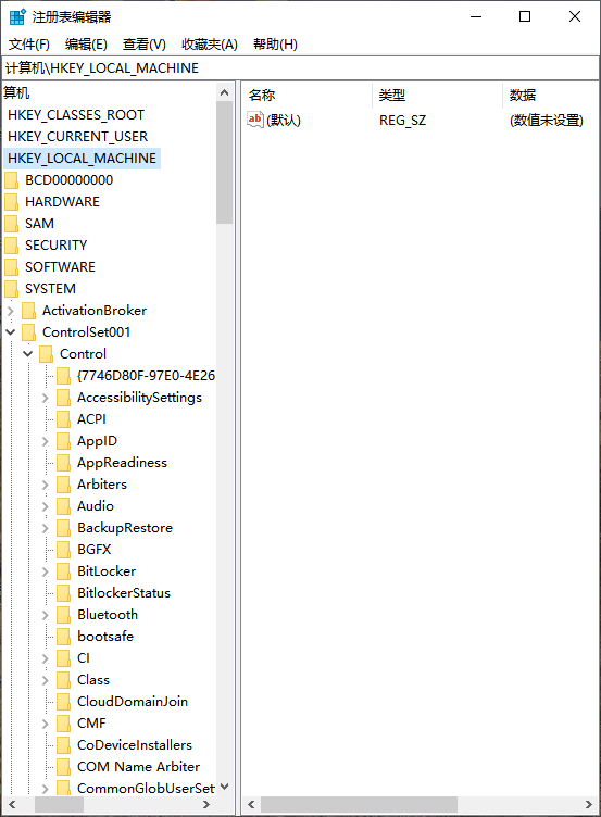 Win10רҵ治ȫкڱô죿
