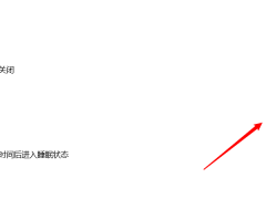 ϷŻWin10޷رô죿