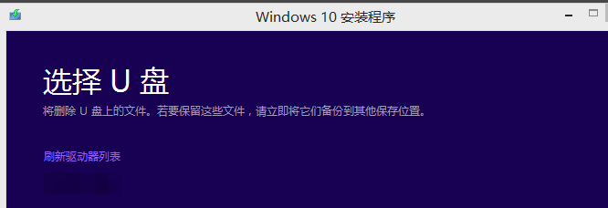 ϸWin7Win10ϵͳͼĽ̳