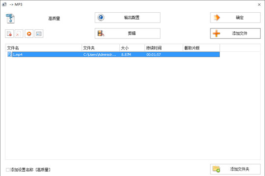 ʽ v5.4.5.0 Ѱ