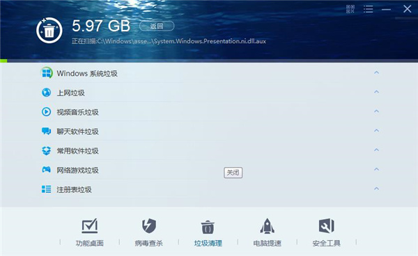 ɱV17 v25.00.07.04ʽ