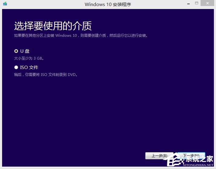 Win7Win10ϵͳ_MediaCreationTool