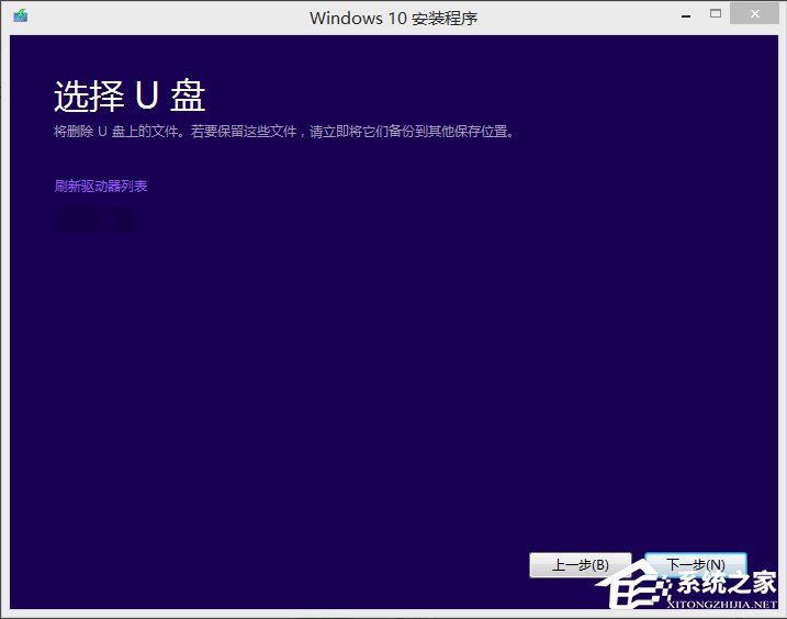 Win7Win10ϵͳ_MediaCreationTool