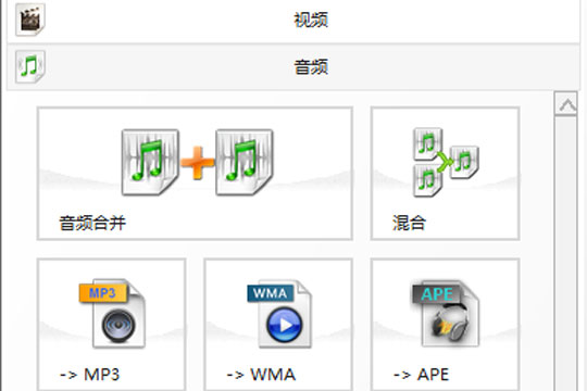 ʽ v5.4.5.0 Ѱ