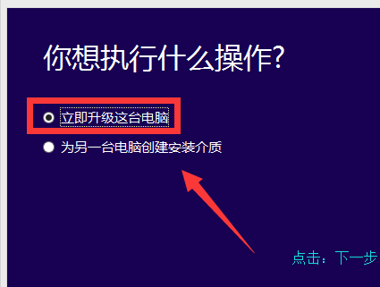 ϸWin7Win10ϵͳͼĽ̳