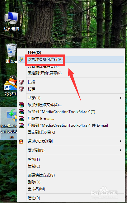 Win7Win10ϵͳ_΢