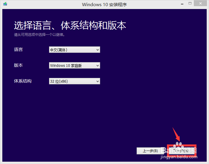 Win7Win10ϵͳ_΢