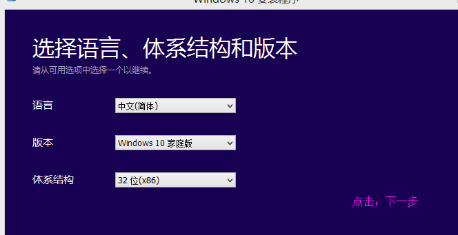 ϸWin7Win10ϵͳͼĽ̳
