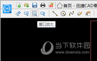 ѸCADͼ v3.2.0.3ʽ