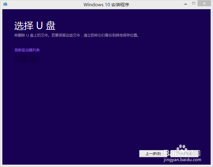 Win7Win10ϵͳ_΢