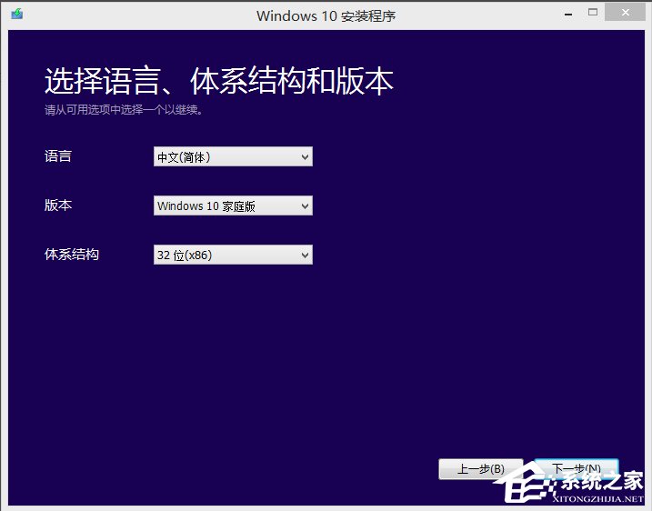 Win7Win10ϵͳ_MediaCreationTool