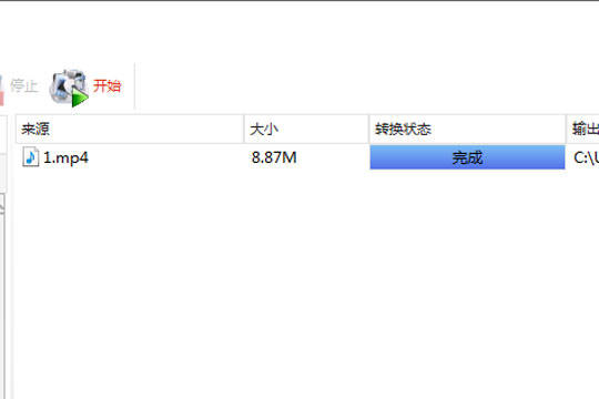ʽ v5.4.5.0 Ѱ