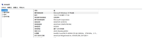 2019win10Կ win10key1.png