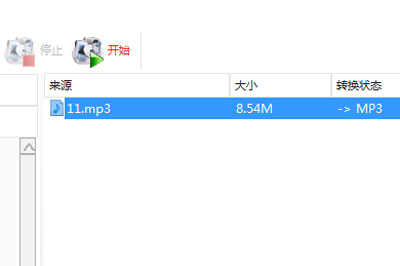 ʽ v5.4.5.0 Ѱ