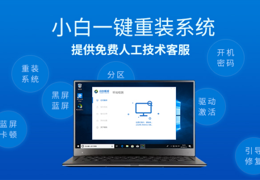 Win7Win10ϵͳ_СһװWin10