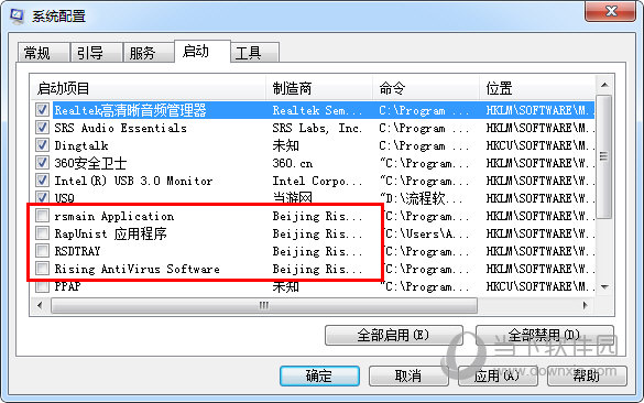 ɱV17 v25.00.06.67ɫѰ