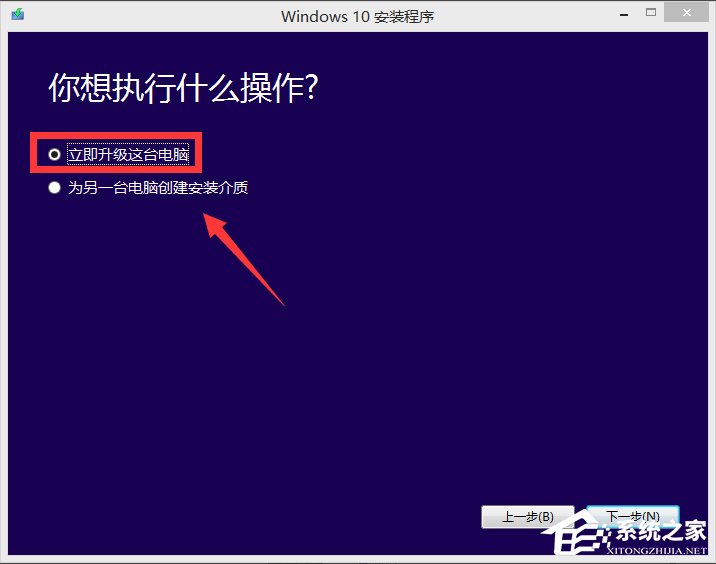 Win7Win10ϵͳ_MediaCreationTool
