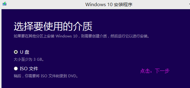 ϸWin7Win10ϵͳͼĽ̳