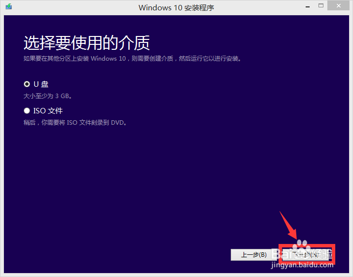 Win7Win10ϵͳ_΢