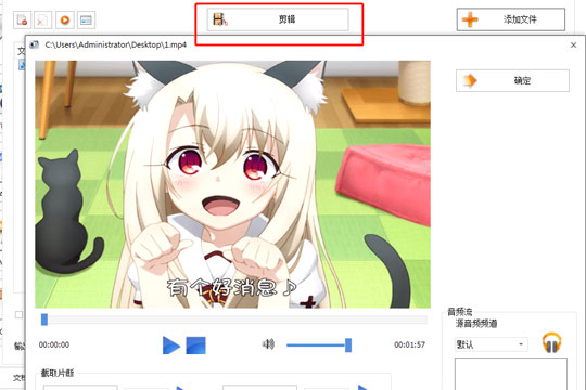 ʽ v5.4.5.0 Ѱ