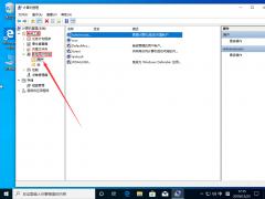 Win10 2004ҼûԹԱн