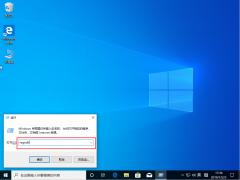 Win10 2004Ҽ½˽