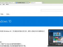 Win7Win10ϵͳ