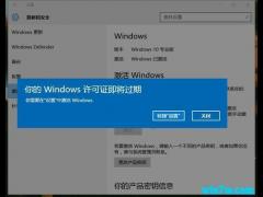΢9Win10 key(ײЧ)