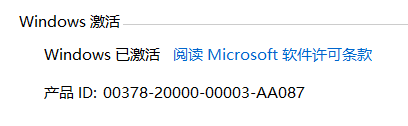 win10ͥ漤
