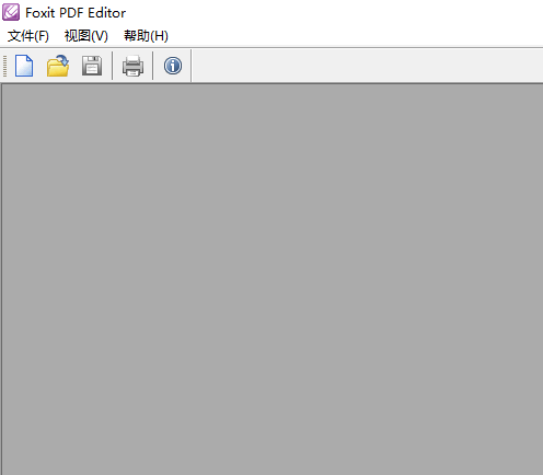 꿸߼PDF༭ v10.0.0.35798ʽ
