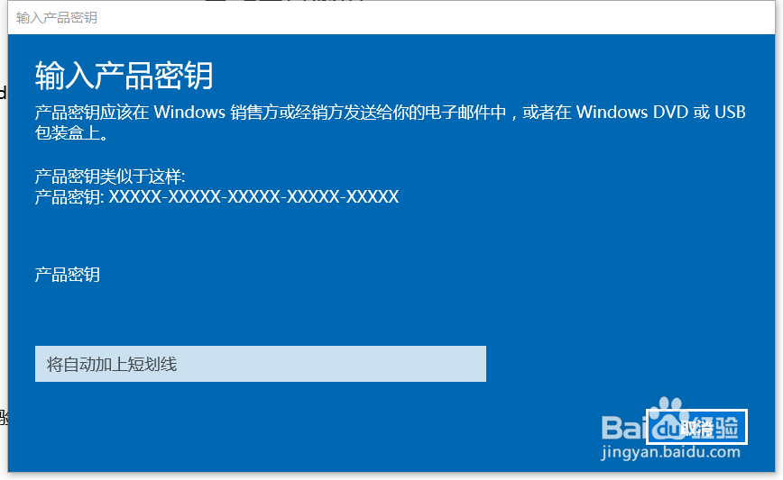 win10ͥ漤