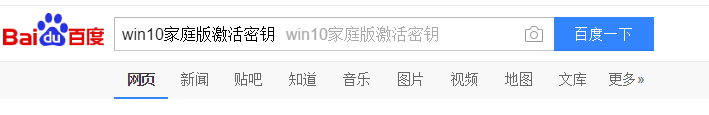 win10ͥ漤