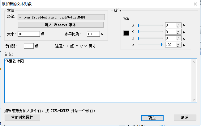 꿸߼PDF༭ v10.0.0.35798ʽ