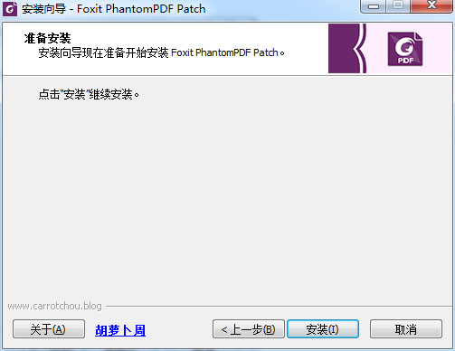 꿸߼PDF༭ v10.0.0.35798ƽ