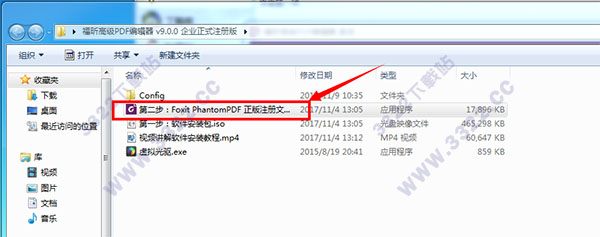 꿸߼PDF༭ v10.0.0.35798ƽ