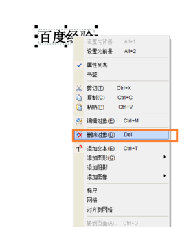 꿸߼PDF༭ v10.0.0.35798ʽ