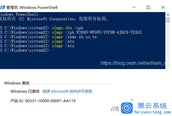 20209ȫWin10漤ԿKEYȫ