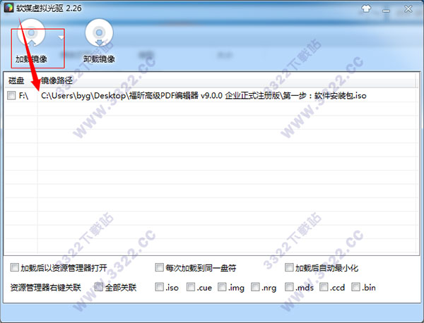꿸߼PDF༭ v10.0.0.35798ƽ