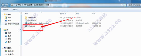 꿸߼PDF༭ v10.0.0.35798ƽ