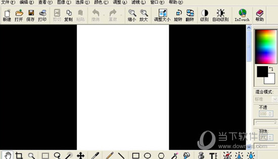 ACDSee14ٷİ v14.4.247