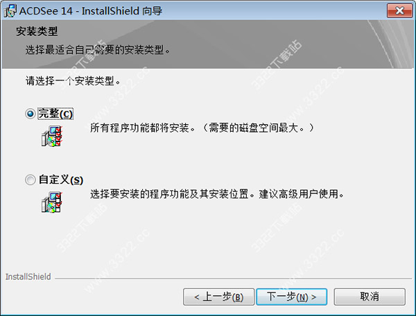 ACDSee14ƽ v14.4.247