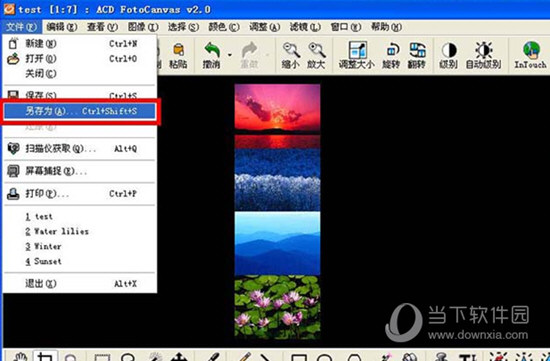 ACDSee14ٷİ v14.4.247