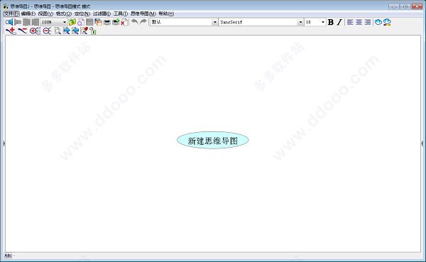 ˼άͼ(Freeplane) v1.8.7.0ʽ