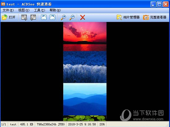 ACDSee14ٷİ v14.4.247