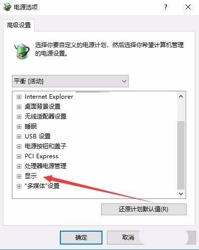 Win10ʼǱԶĻô
