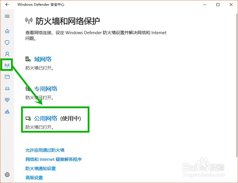 Win10ʽ ¿ڰٷ֮0%ô죿